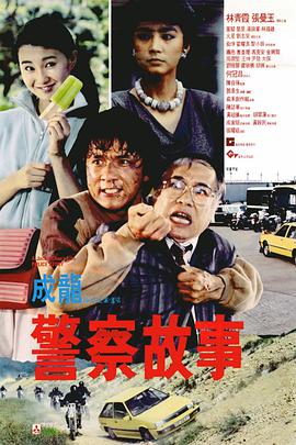 可爱的萝莉