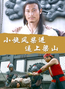 可爱的萝莉